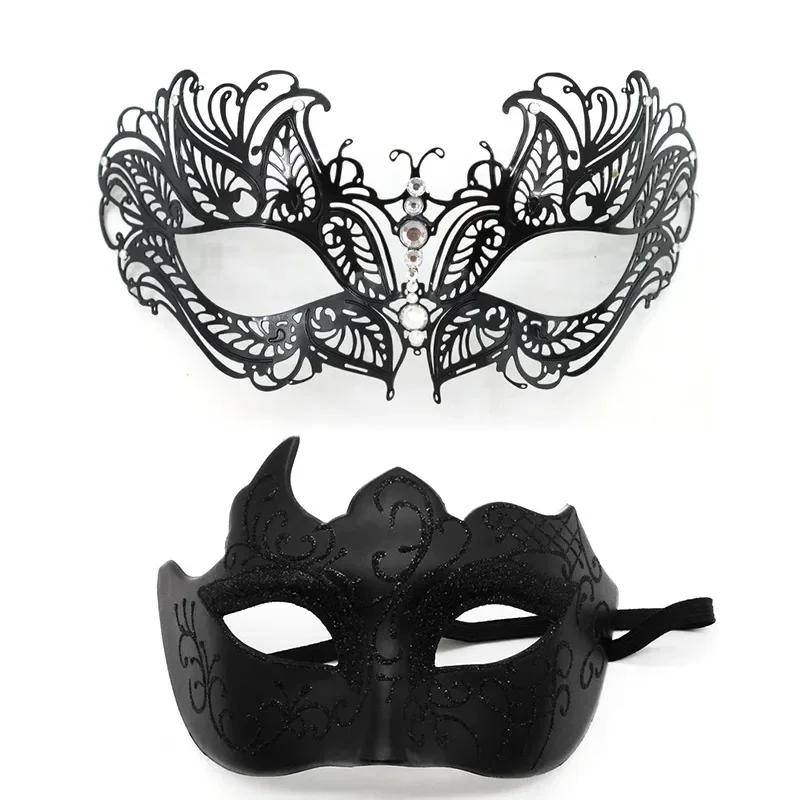 One Pair Couple's Gorgeous Venetian Masquerade Masks Party Costumes Accessory Black Silver Gold Metal Filigree Party Mask