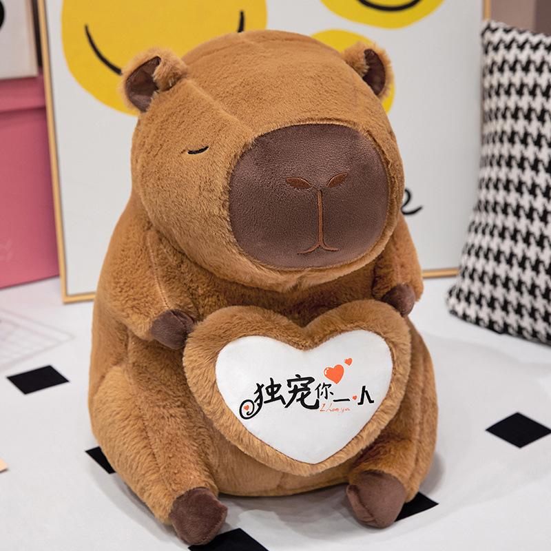 

Кукла капибара обнимает сердце большая плюшевая игрушка капибара для девочек подарок на день рождения интернет-знаменитость милая кукла милая 23cm0.18Kg