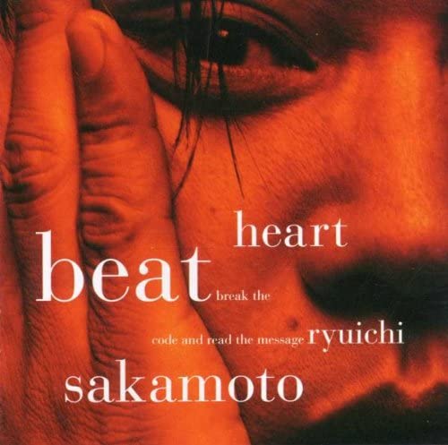 

CD RYUICHI SAKAMOTO Heartbeat Non Japan Dance Electronica Used