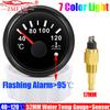Auto Car 52MM Water Temperature Gauge with Warning Sensor 12MM,14MM,16MM  40-120℃ Water Temp Meter Indicator 7 Color Backlight
