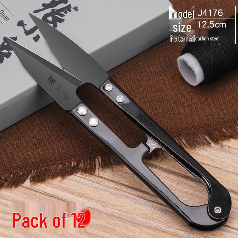 Large Carbon Steel U-Shaped Yarn Scissors for Thread Trimming, Spring-Loaded Cross-Stitch Scissors