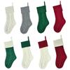 Holiday Stocking Large Capacity Knitted Sock For Christmas Gifts Elegant Reusable Festival Home Decoration