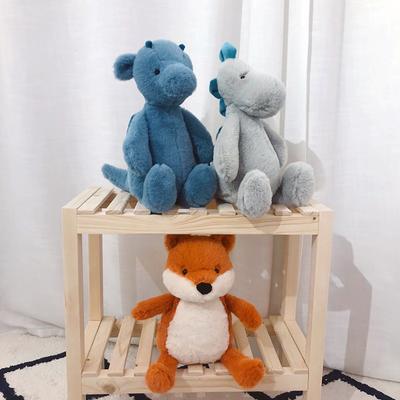 32cm *** NEW *** Xmas Gift Bauer Teddy Bear Cuddly Toy//Plush