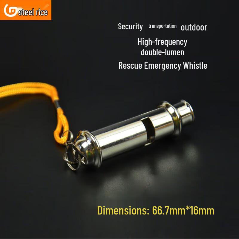 Chrome Plated Metal Duty Whistle