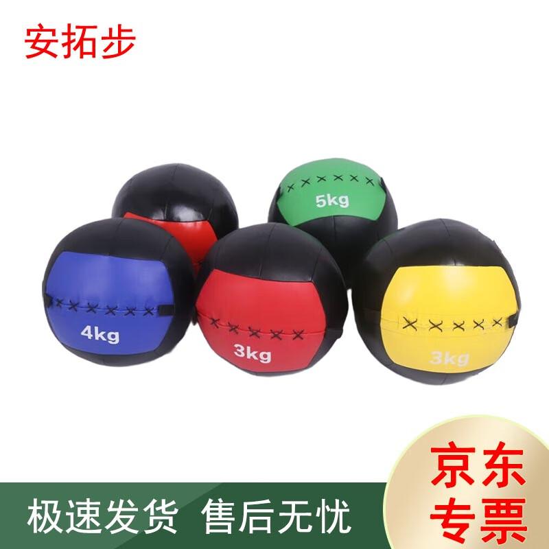 Antuobu Fitness and Outdoor Training Gear