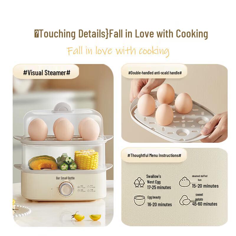 Bear Automatic Electric Egg Cooker & Steamer CN plug (adapter included)