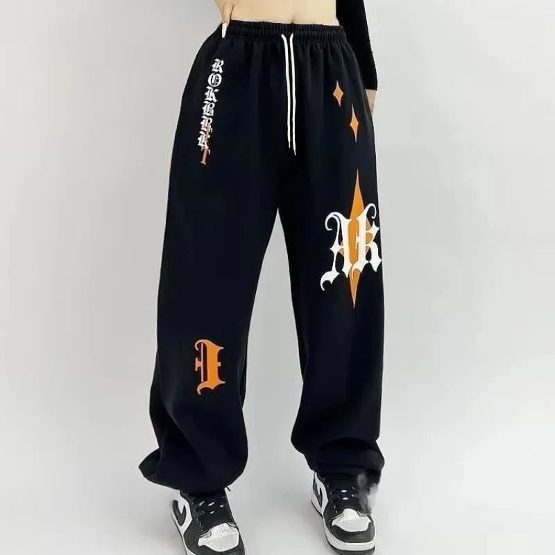 European American Style Women's Drawstring Trousers Letter Print Fashion Kids Pants