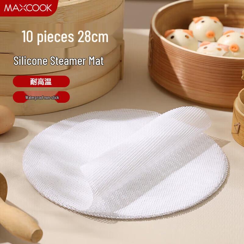 MAXCOOK Silicone Steamer Mat