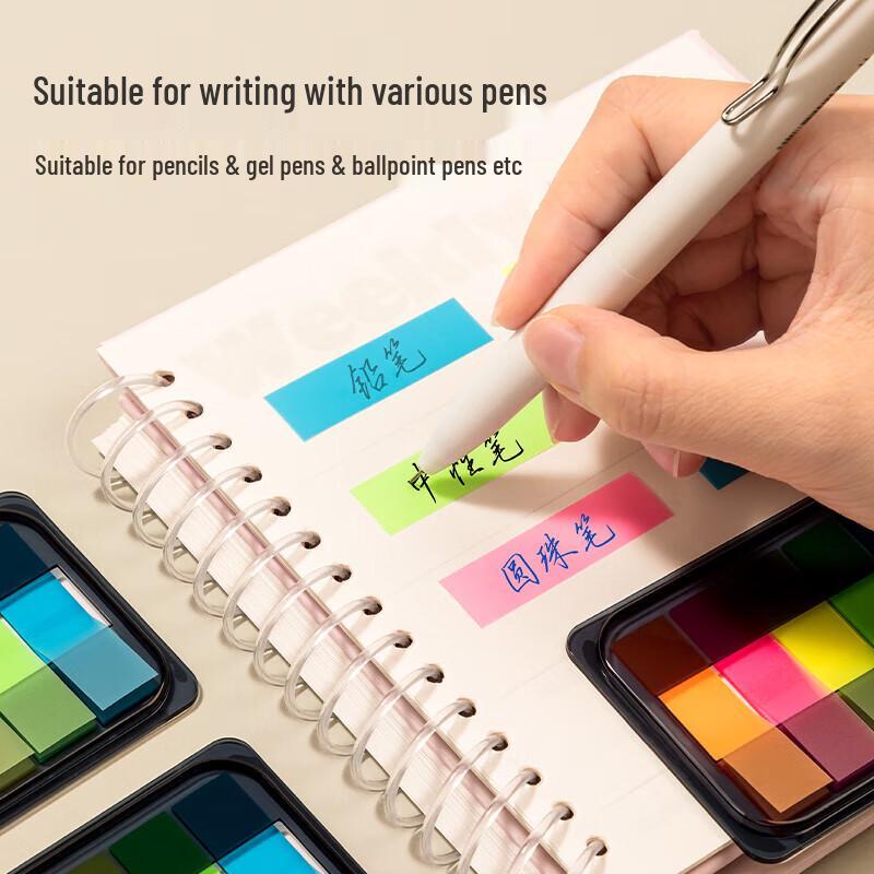 Deli 5-Color Fluorescent Pull-Out Index Tabs