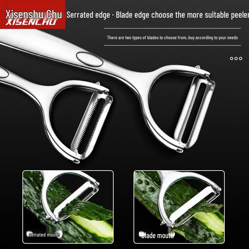 Xisen Stainless Steel Fruit & Vegetable Peeler Set