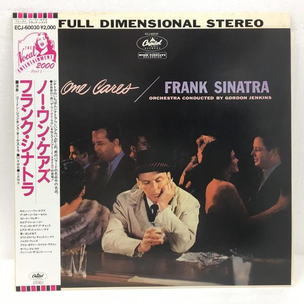 LP Record FRANK SINATRA - No One Cares ECJ60030 CAPITOL 1984 Japan Jazz Used