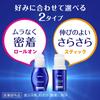 NIVEA Deodorant Approach Stick, Unscented, 15g