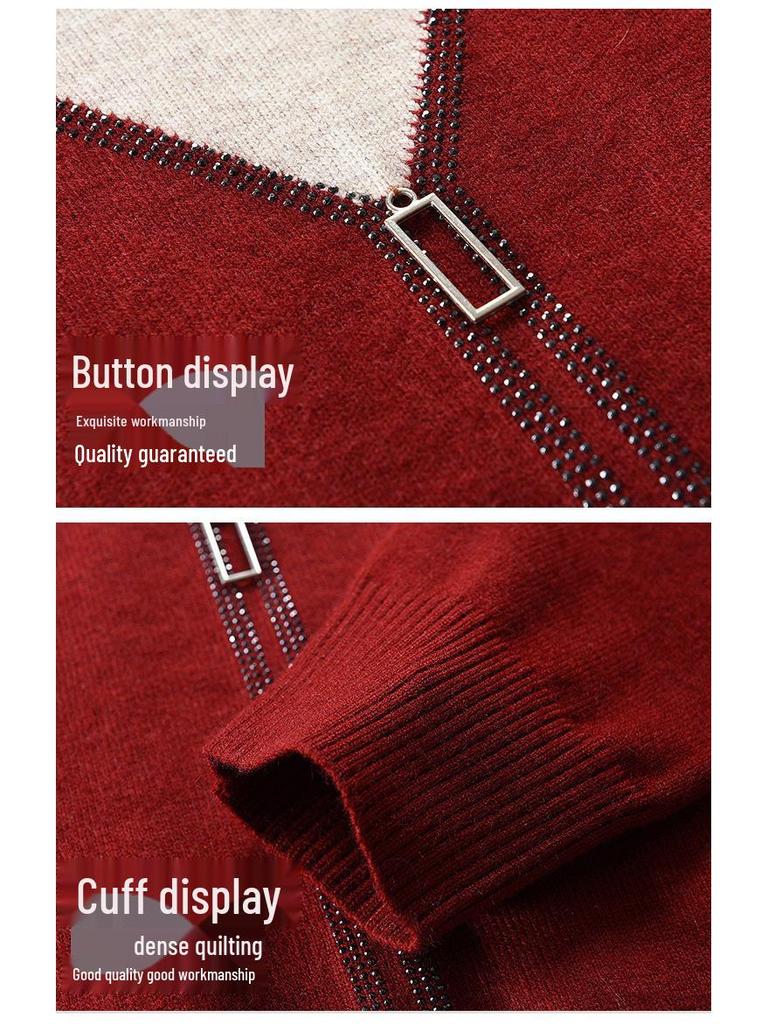 Ultra-Soft Long-Sleeve Sweater for Middle-Aged Women - Perfect for Spring & Autumn