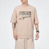 Puma Logo T-Shirt 'Beige Black' Men's 532041-68