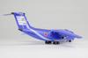 PLATZ JASDF Transport Aircraft JASDF 50th Anniversary Painted Aircraft Unpainted Kit 1/144 C-1 Multi-Material PC-14 (Airplane)