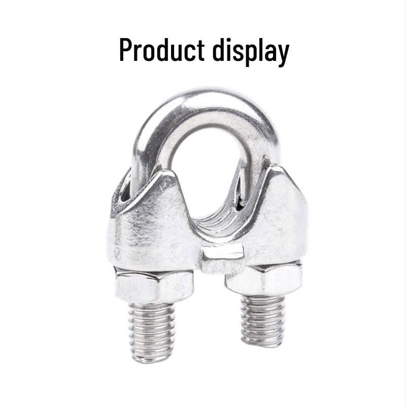 Stainless Steel Wire Rope Clamp