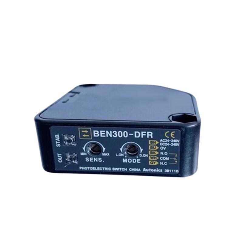Huachuan Photoelectric Sensor