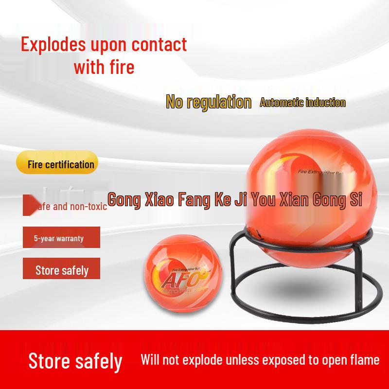 AFO Automatic Fire Extinguisher Ball: Hanging, Self-Exploding, Dry Powder, Throw-Type, 4/1.3kg.