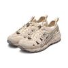 Asics Gel-Sonoma Se Mesh Outdoor Wandersandalen Low Top Freizeitschuhe Unisex Sandalen Off-White 1203A670-023