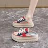 2025 Summer Half Tray White Shoes New Korean Version Ins Female Students Platform Mesh Casual Low-top Lace-up Slippers