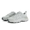 FILA Abrasion Resistant, Breathable, Lightweight Low top Chunky Sneakers Men's Mushroom Gray F12M622142FOM