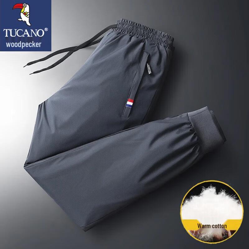 Tucano Men's Relaxed Fit Winter Casual Pants