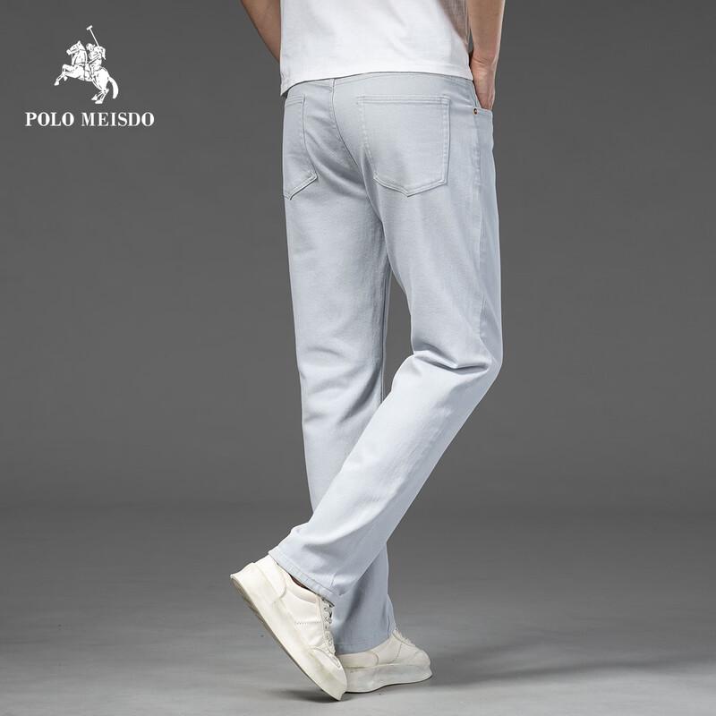 POLOMEISDO Men's Business Casual Stretch Straight-leg Jeans