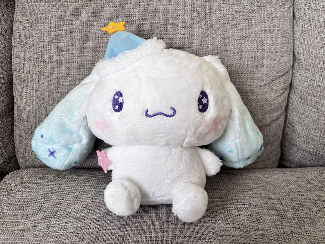 

[USED] Cinnamon stuffed toy