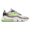New Nike Air Max 270 React 'Moon Particle Electro Green' CQ4598-231