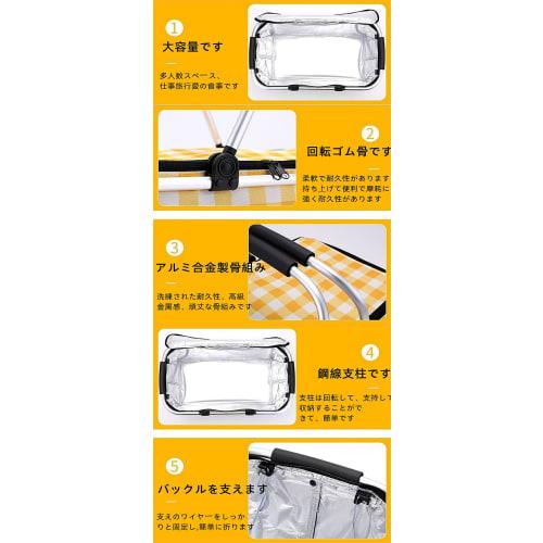 YIJOFU Picnic Bag, Picnic Basket, Insulated, Cold, and Fresh, Foldable Picnic Box with Aluminum Handle, Large Capacity, Thermal Bag, Cooler Bag, Shopp