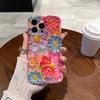 The New Pink and Blue Cherry Blossoms Are Suitable for Apple 16promax Mobile Phone Case iPhone15pro All-inclusive Wavy Edge Anti-drop.