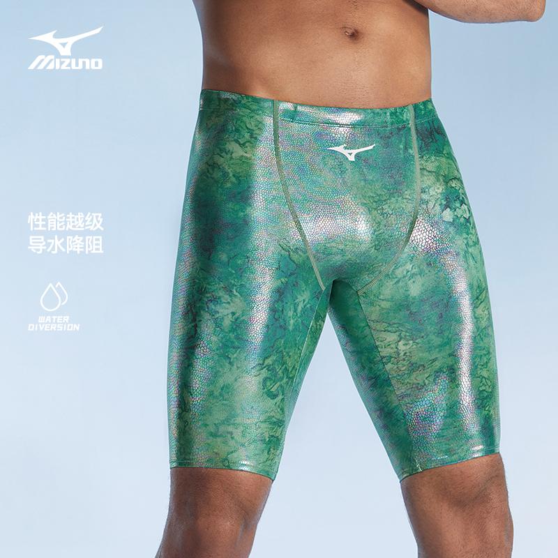 Mizuno Swimming Shorts Men's Thin Mid length Swim Shorts N2CBC118