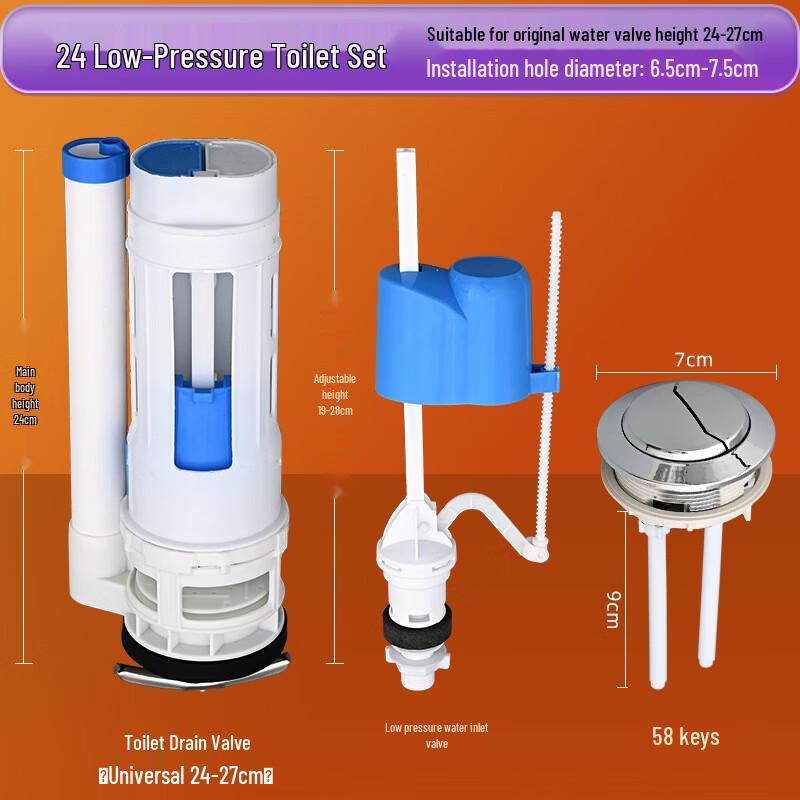 YouShu Toilet Tank Fill & Flush Valve Kit