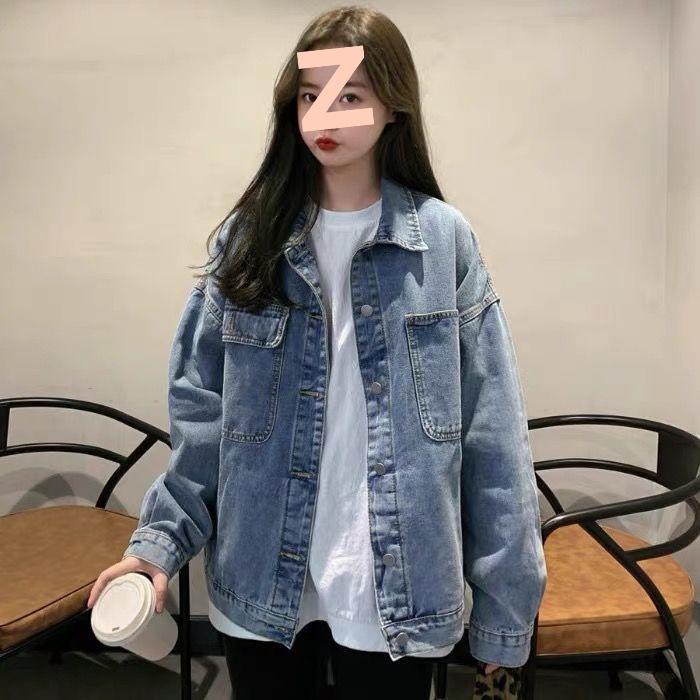 

2025 Korean Style Retro Loose Women s Denim Jacket - Spring & Autumn Long Sleeve S (Recommended for under 50 kg)