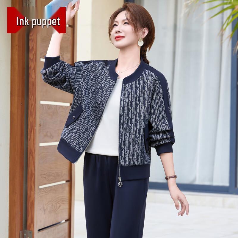 Women's Fashion Sweatshirt Two-Piece Set