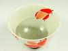 Arita Hasami Kunzangama Pair of Tea Bowls Tea 20625 Ware, Kiln, Magnolia, (couple's Bowls)