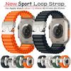 Strap Bands for Apple Watch Band 45mm 49mm Iwatch Series 10 42mm 46mm 9 8 7 Se Ultra 2 Watchband 44mm 41mm 40mm Correa Bracelet