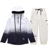 Unisex Winter Ski Suit: Windproof, Water-Repellent Jacket and Pants for Outdoor Snowboarding and Skiing.