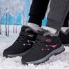 Leather Waterproof Velvet Thickened Warm Shoes Winter New High-top Cotton Shoes