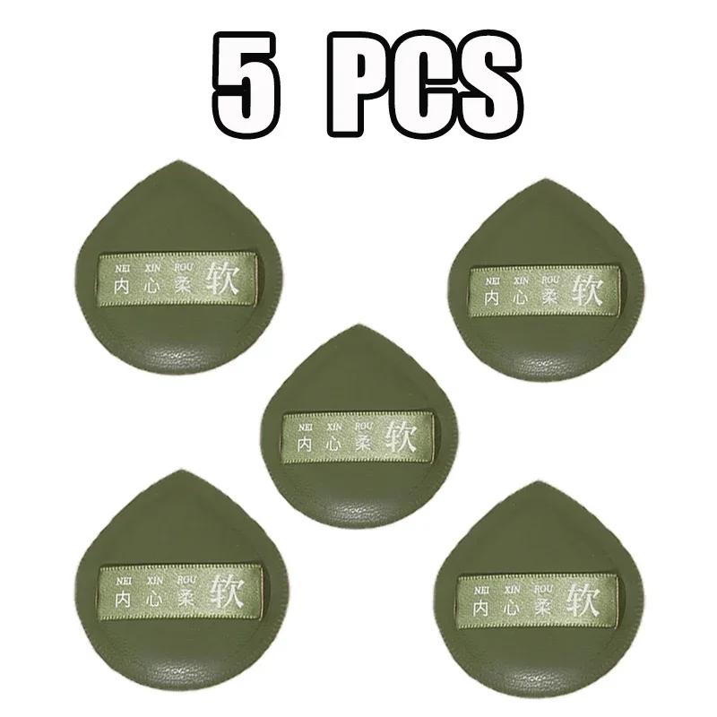 20pcs XL Large Size Cosmetics Puff Super Thick Concealer Foundation Sponge Cushions Wet Dry Use Facial Beauty Makeup Puffs Tools