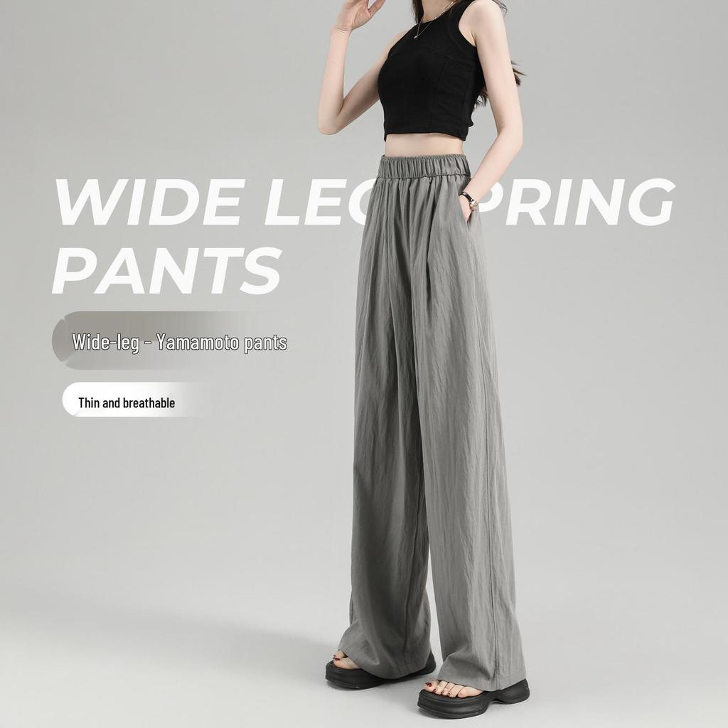 Ice Silk Women's High Waist Wide Leg Summer Pants - Slimming, Drapey, Casual, Cool, Sun-Protective.