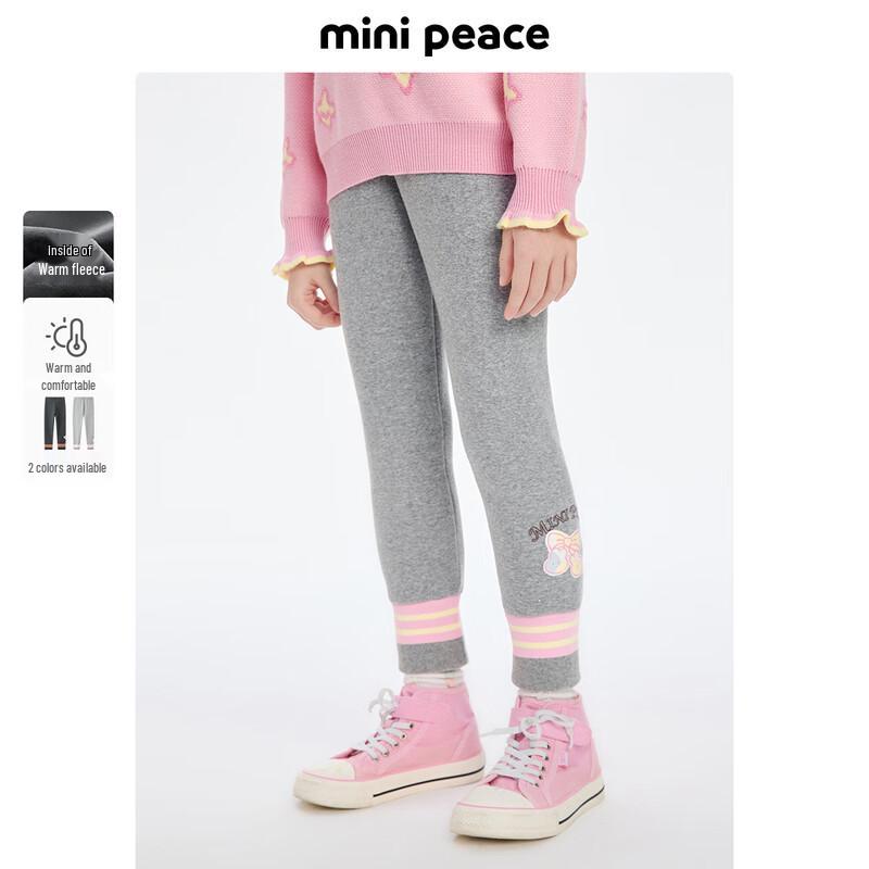Зимние леггинсы на флисе для девочек MiniPeace FBGDE4B87 140