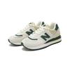 New Balance 574 Legacy Blanco Verde Zapatillas de Hombre U574LGQW
