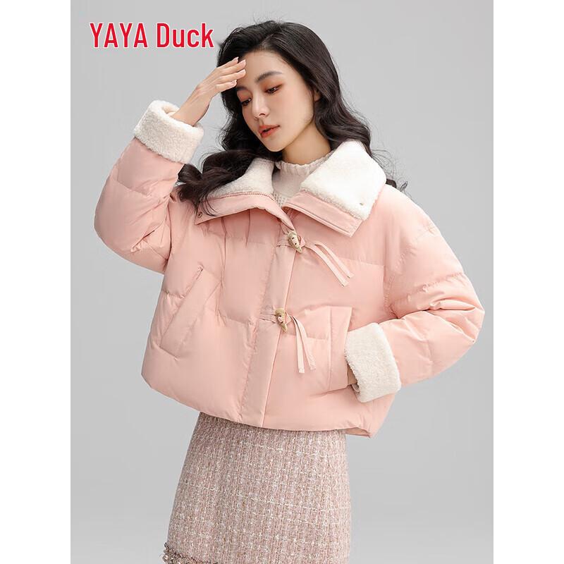 Yaya Women's Spliced Lapel Short Down Jacket