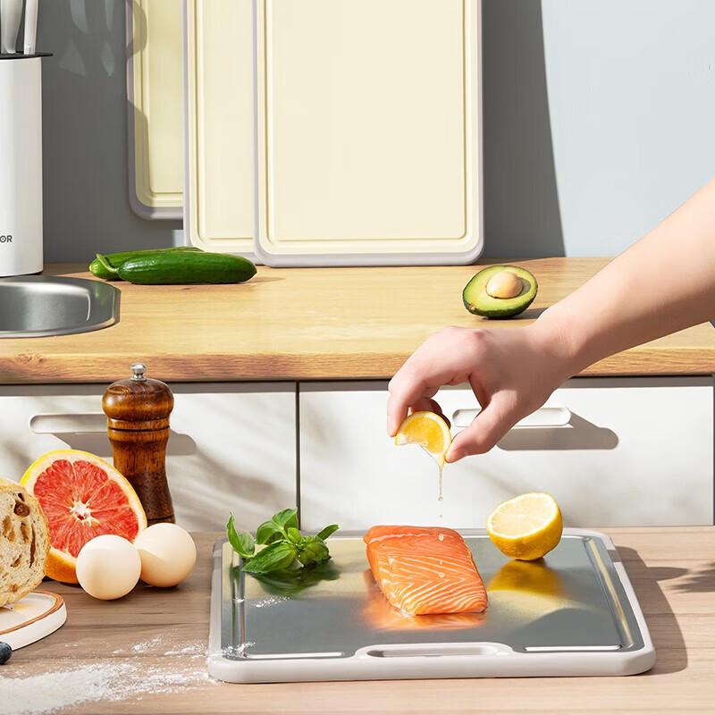 SUPOR Dual-Use Antibacterial Cutting Board
