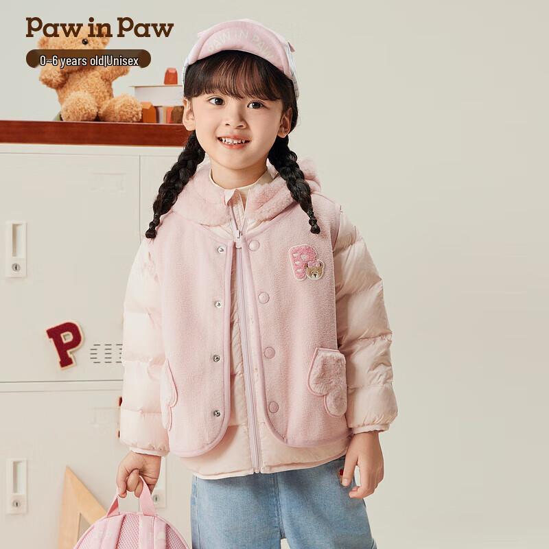 PawinPaw Cartoon Bear Unisex Baby Down Jacket 90