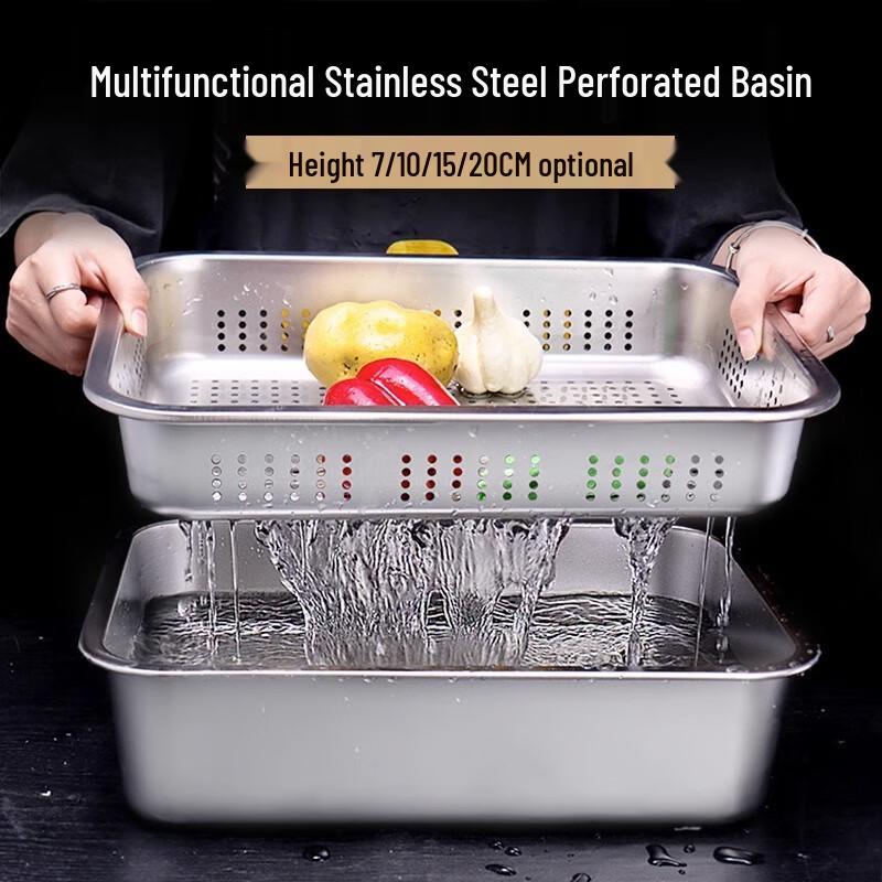 Wuhe 304 Stainless Steel Rectangular Drain Tray