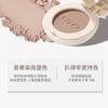 NOVO - Matte Single Eyeshadow - 5 Colors