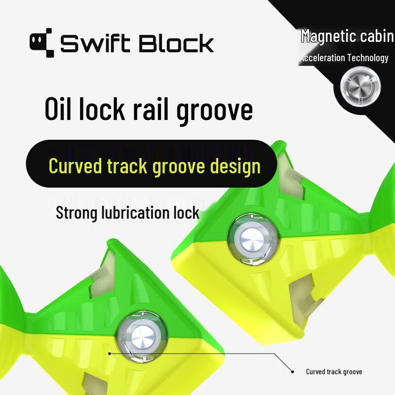 GAN Swift 3x3 Magnetic Speed Cube
