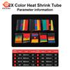 118pcs 1:1 Heat Shrink Tubing Insulation Polyolefin Shrinking Assorted Tube Wire Cable Kit For Electrical Wiring and Repair